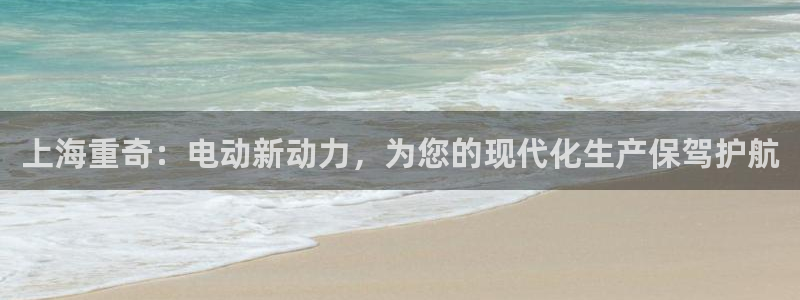天宏娱乐小号官网下载