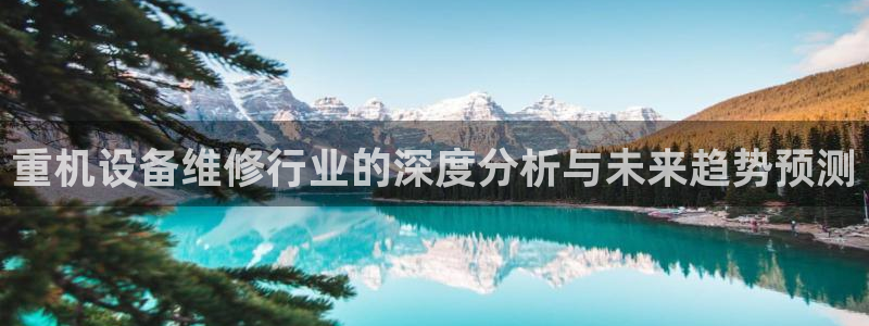 天宏娱乐2主管
