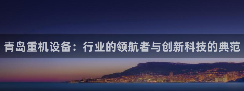 西安天宏娱乐会所电话