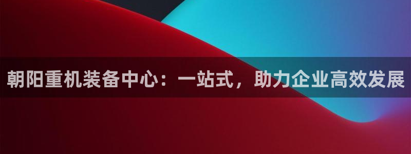 常平天宏娱乐会所电话