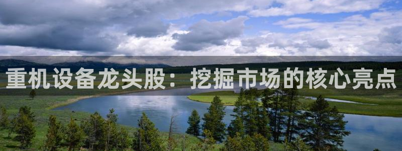 天宏娱乐小号官网首页