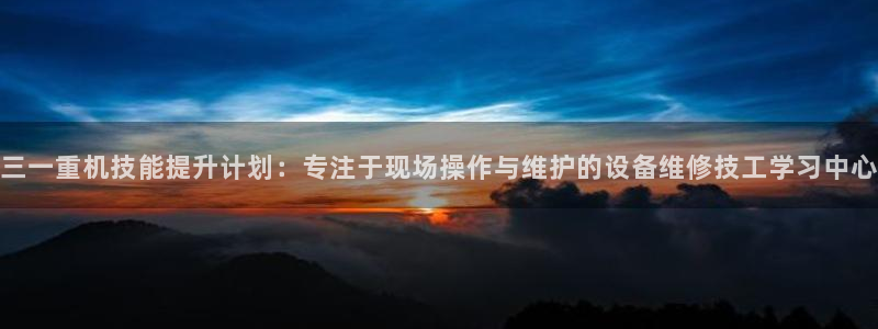 天宏娱乐js