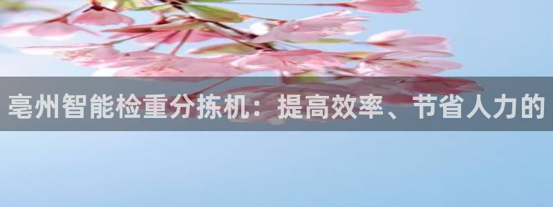天宏娱乐玉海娱乐