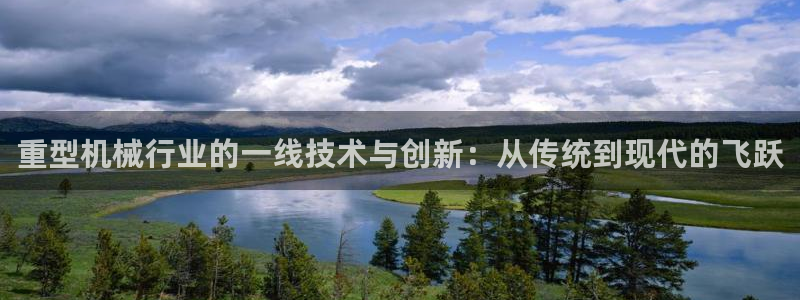 天宏娱乐app平台怎么下载
