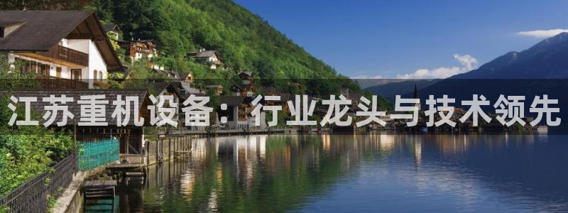 天宏娱乐g OO判官