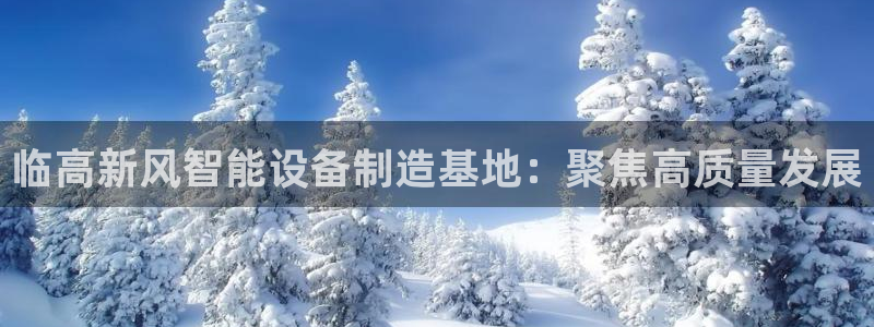天宏娱乐q32937