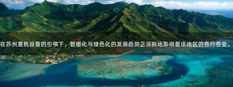 秦皇岛天宏娱乐会所电话