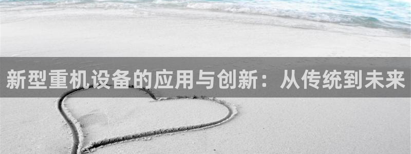 天宏娱乐是干嘛的啊