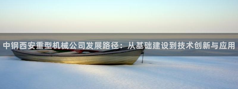 天宏娱乐app
