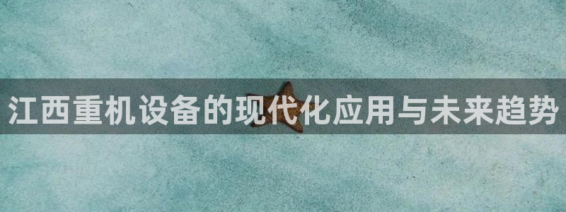 天宏娱乐宝叔