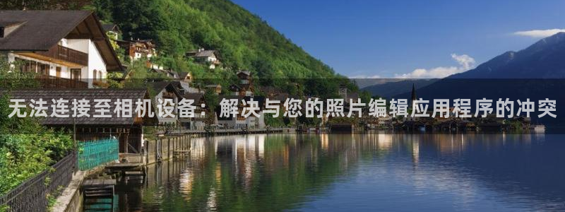 天宏娱乐是干嘛的啊
