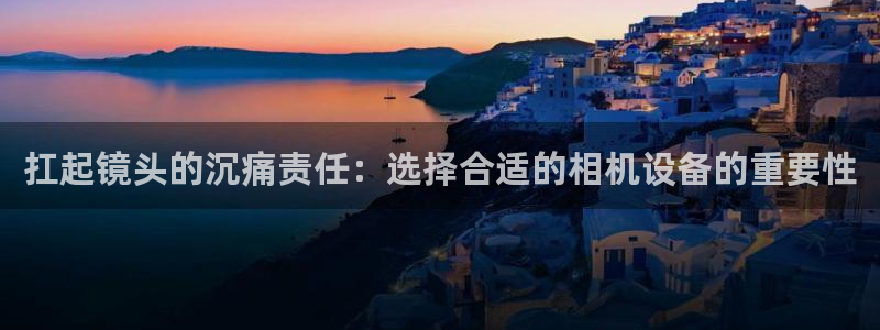 天宏娱乐关叔