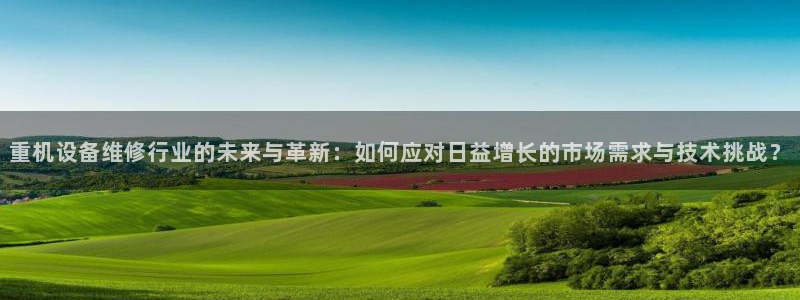 天宏娱乐网站彩票