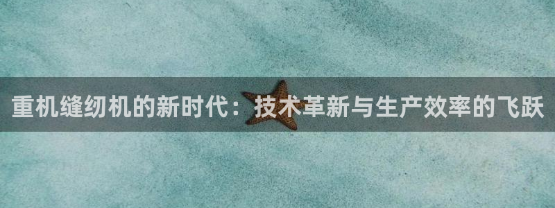 天宏娱乐天跃传媒