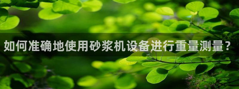 天宏娱乐男神