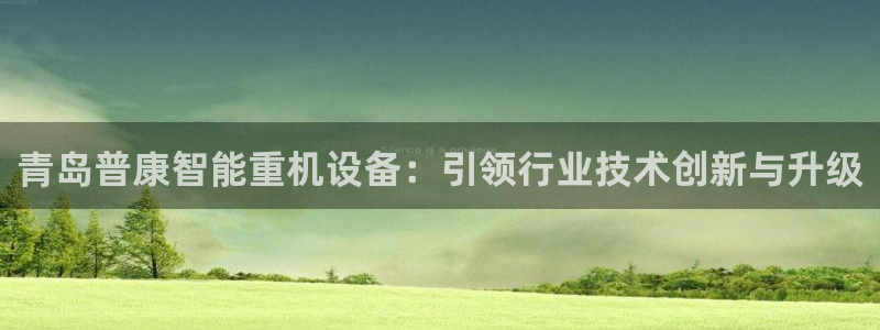 天宏娱乐家
