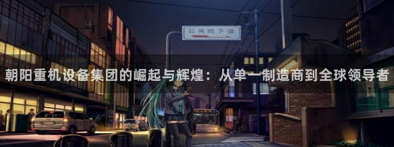 天宏娱乐平台稳么