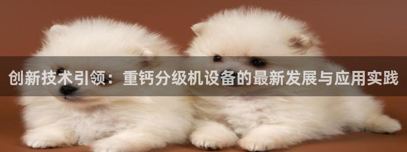 天宏娱乐天府