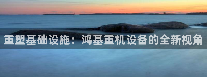 天宏娱乐老秦