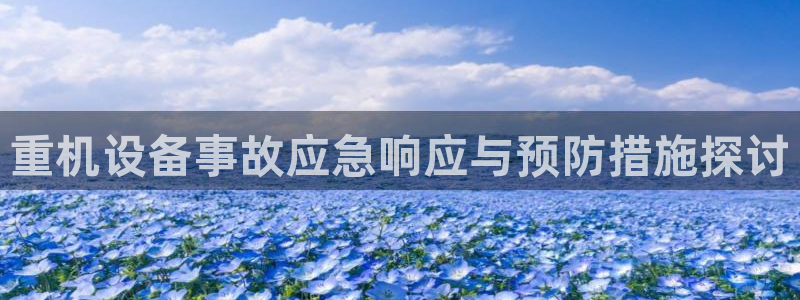 天宏娱乐河源店地址查询
