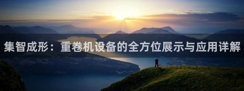 天宏娱乐主管