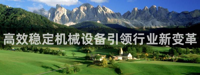 天宏娱乐的秦叔
