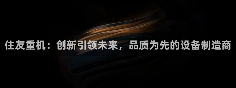 天宏娱乐小刘叔