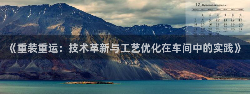 天宏娱乐是什么公司