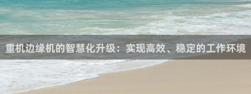 西安天宏娱乐直播间